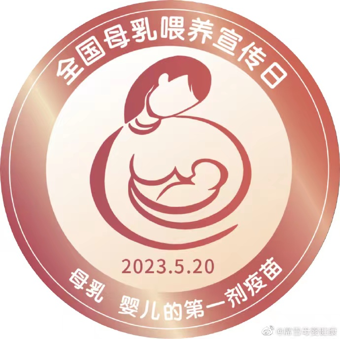 婦產醫院省時省力省心省錢省心省力省心還省啥
