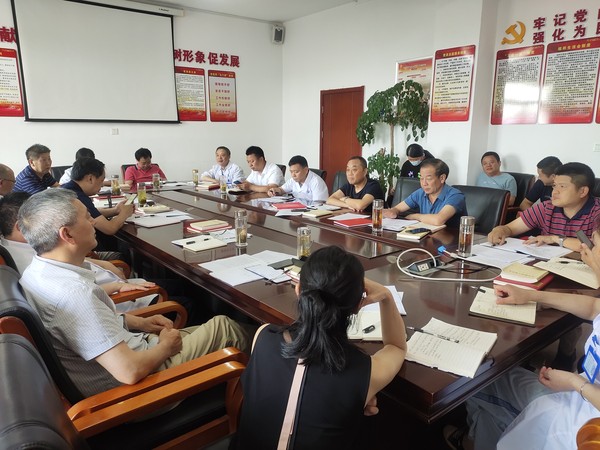 2021.6.8创卫工作整改会.jpg