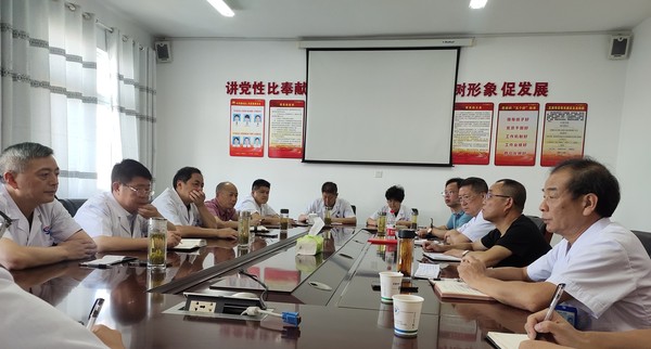 2021.9.18安全生产会议.jpg