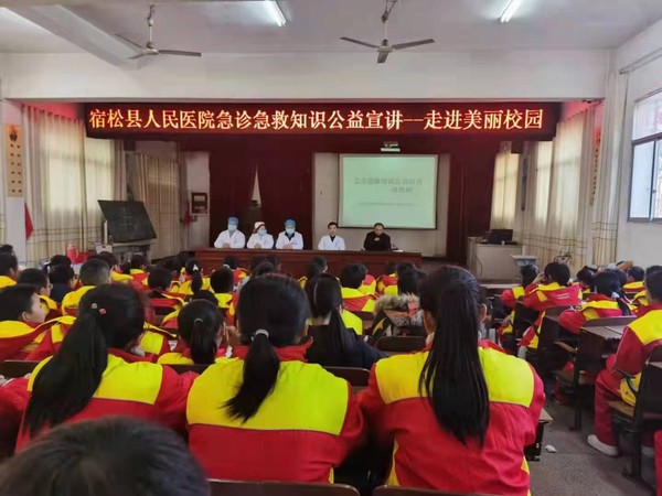 急诊科医护人员进学校1.png
