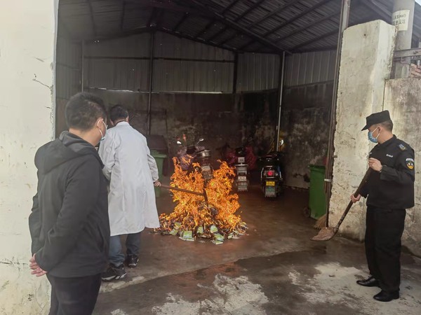 麻醉药品销毁.jpg