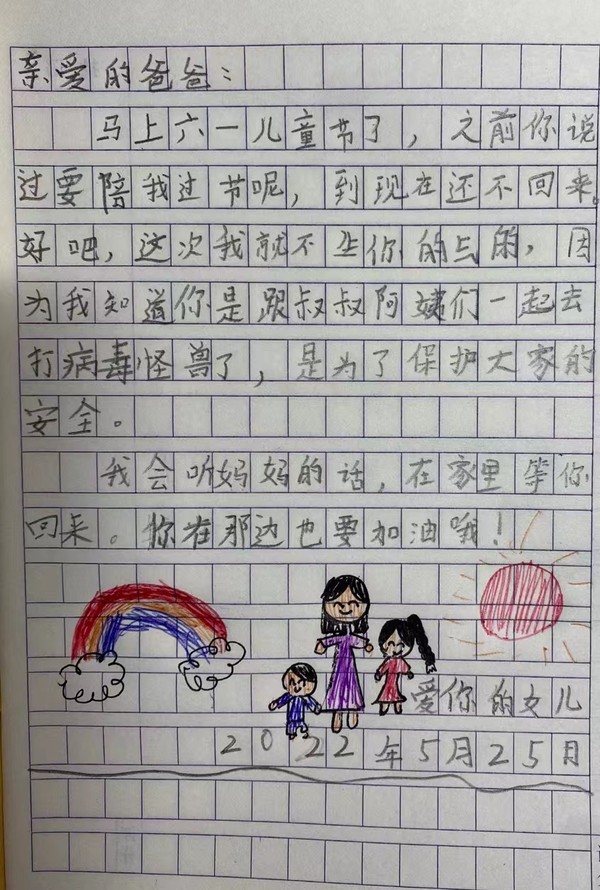图片11.png